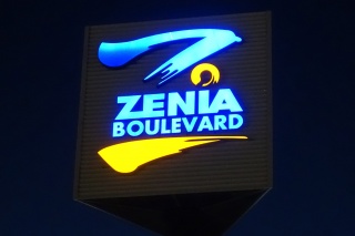 La Zenia Christmas shopping